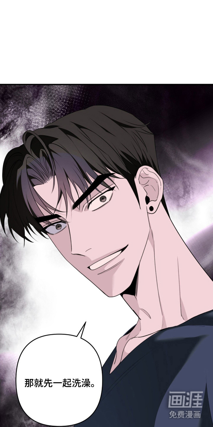 第11话11