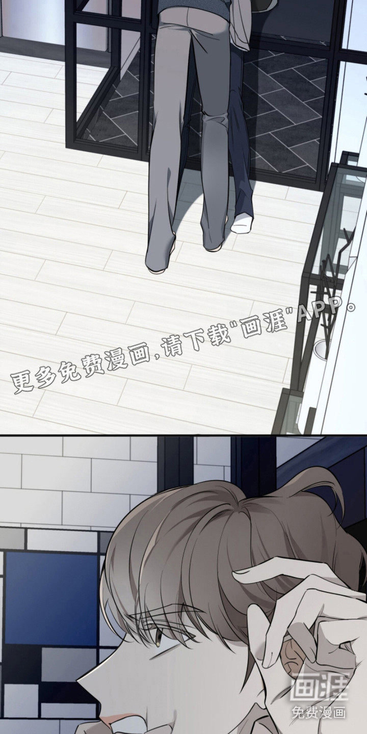 第11话16