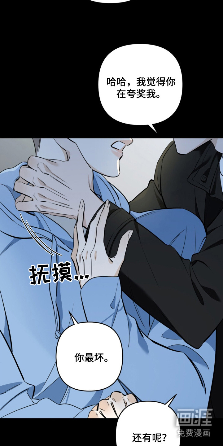 第10话1
