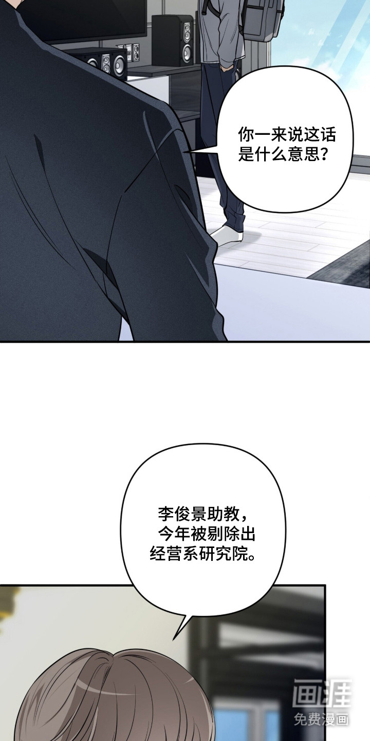 第10话15