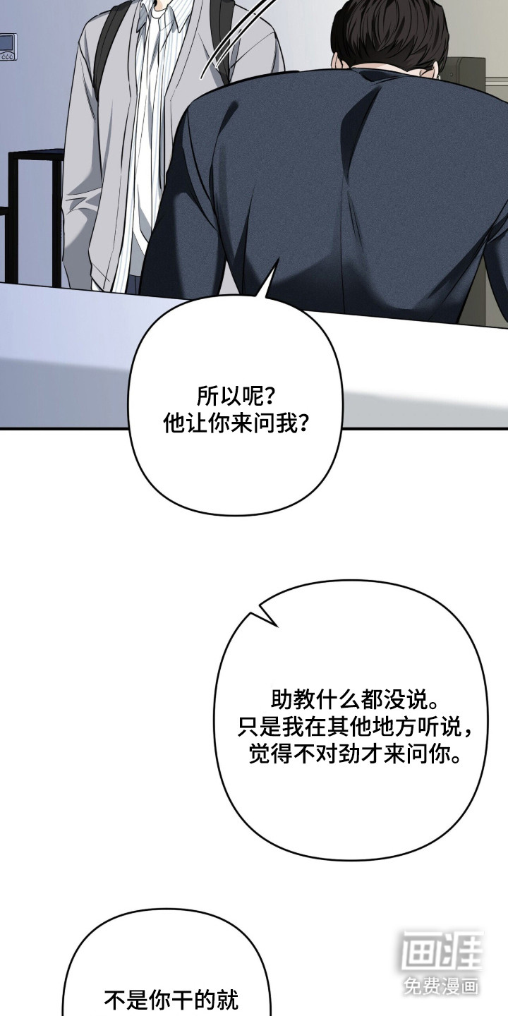 第10话22