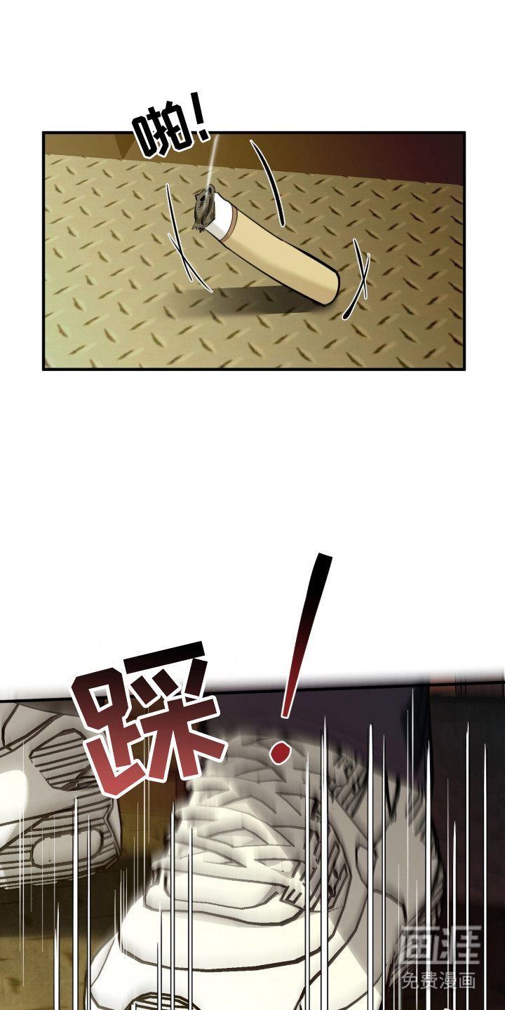 第10话6