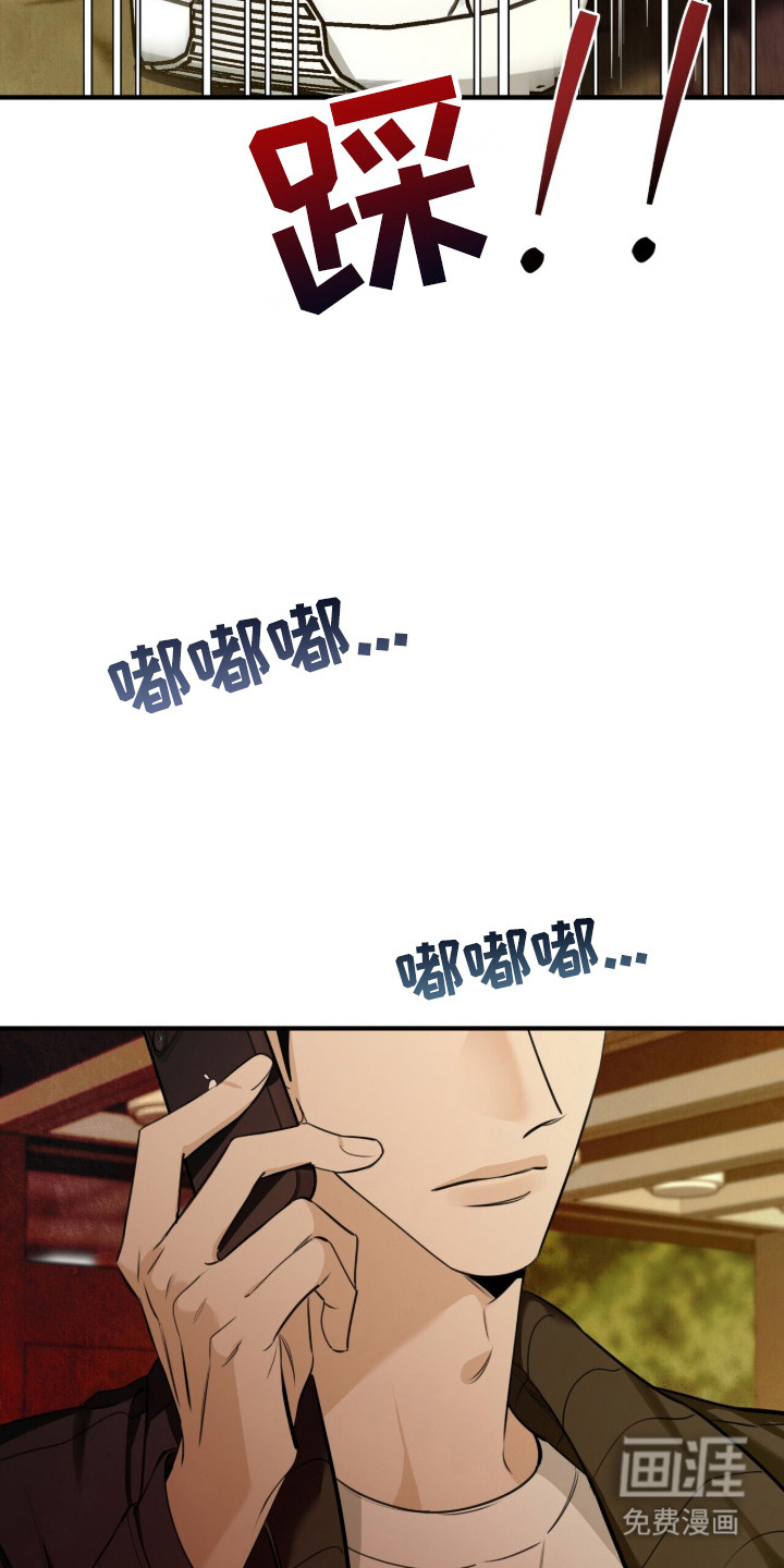 第10话7