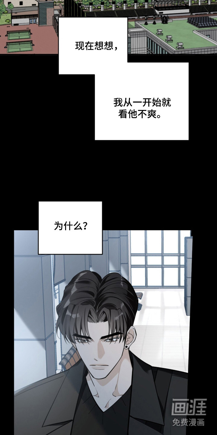 第9话1