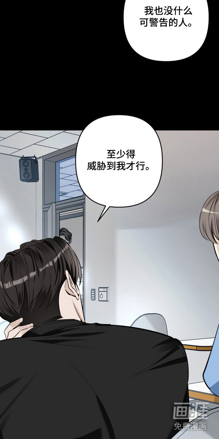 第9话15