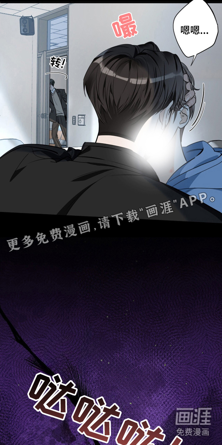 第9话18