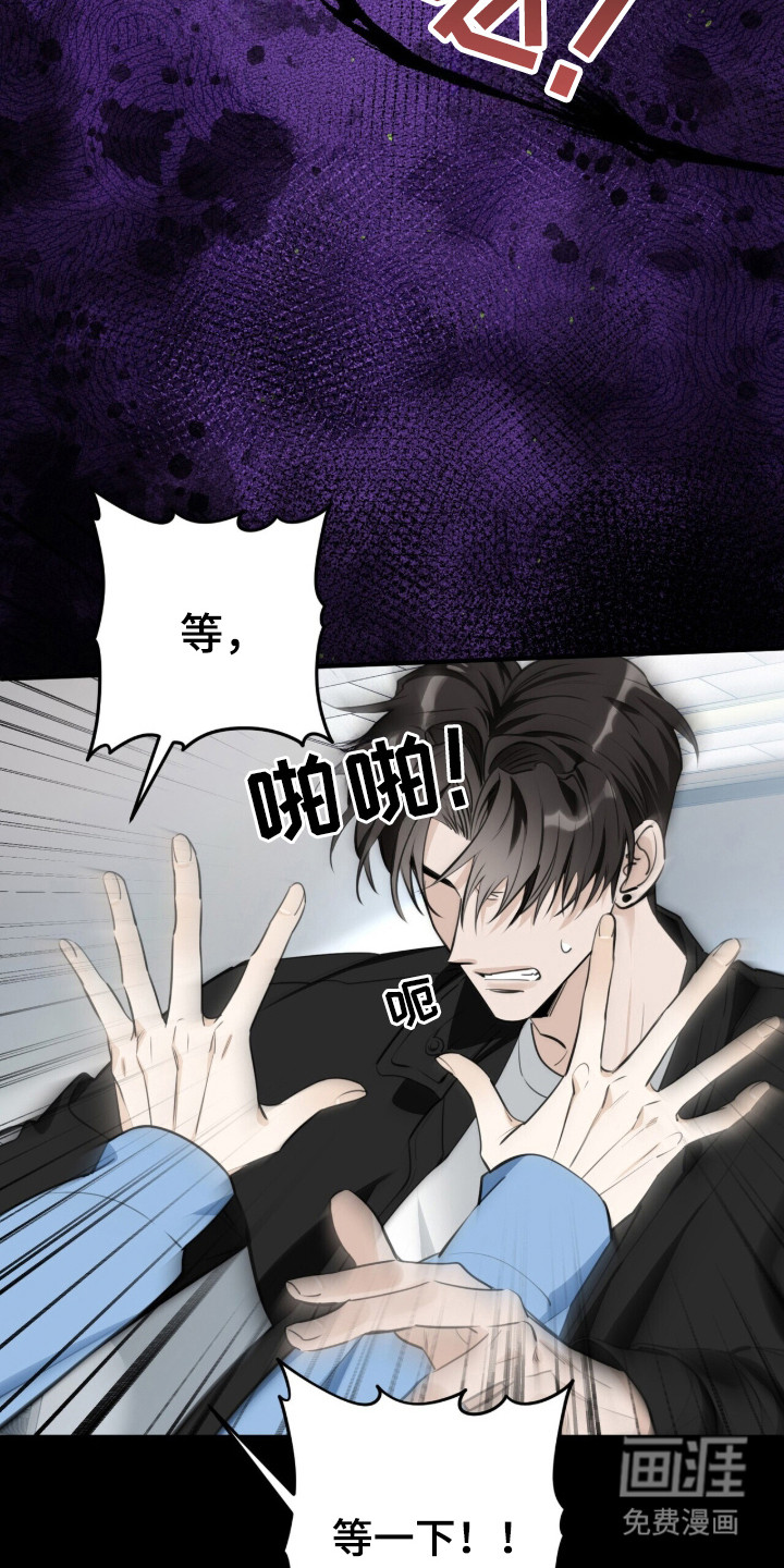 第9话19