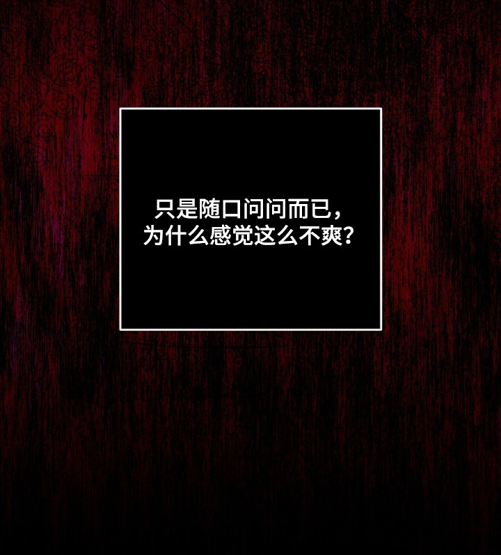 第9话28