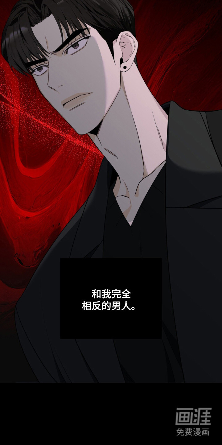 第9话5