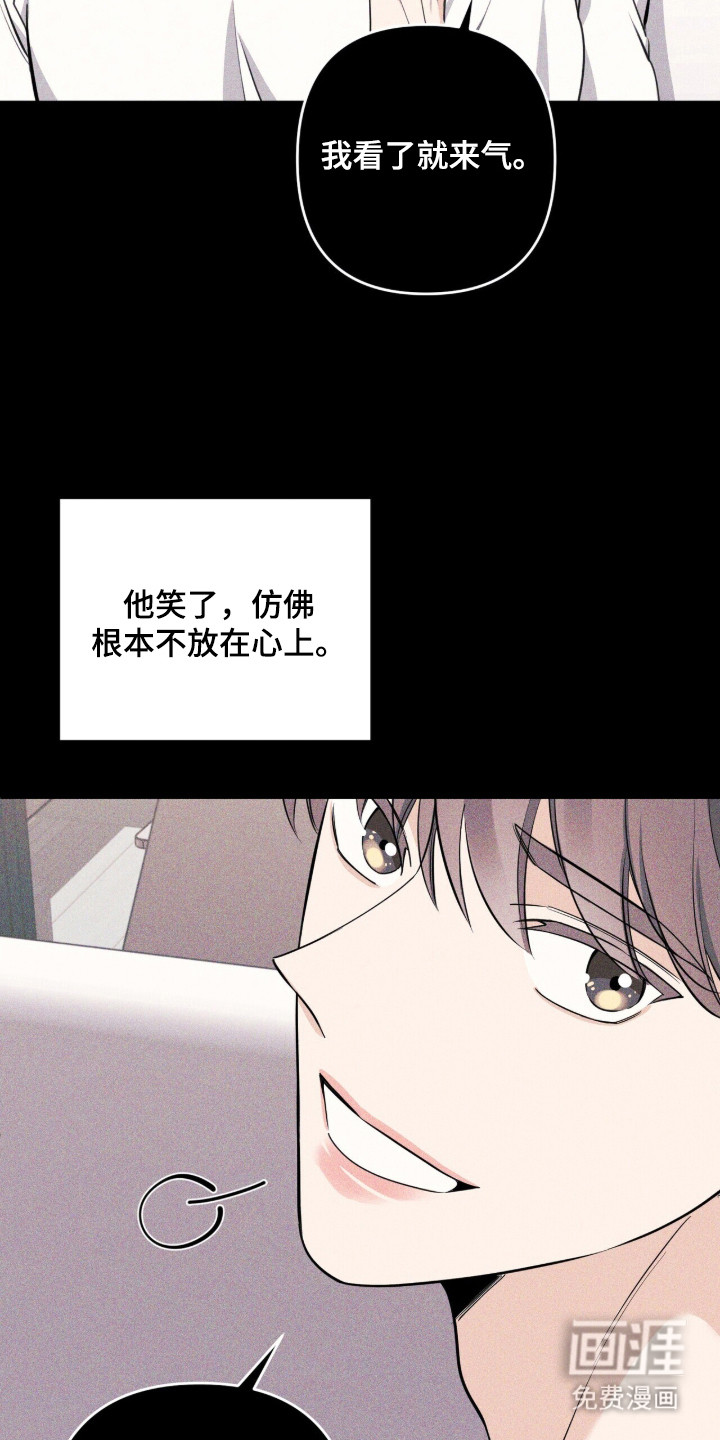 第9话8