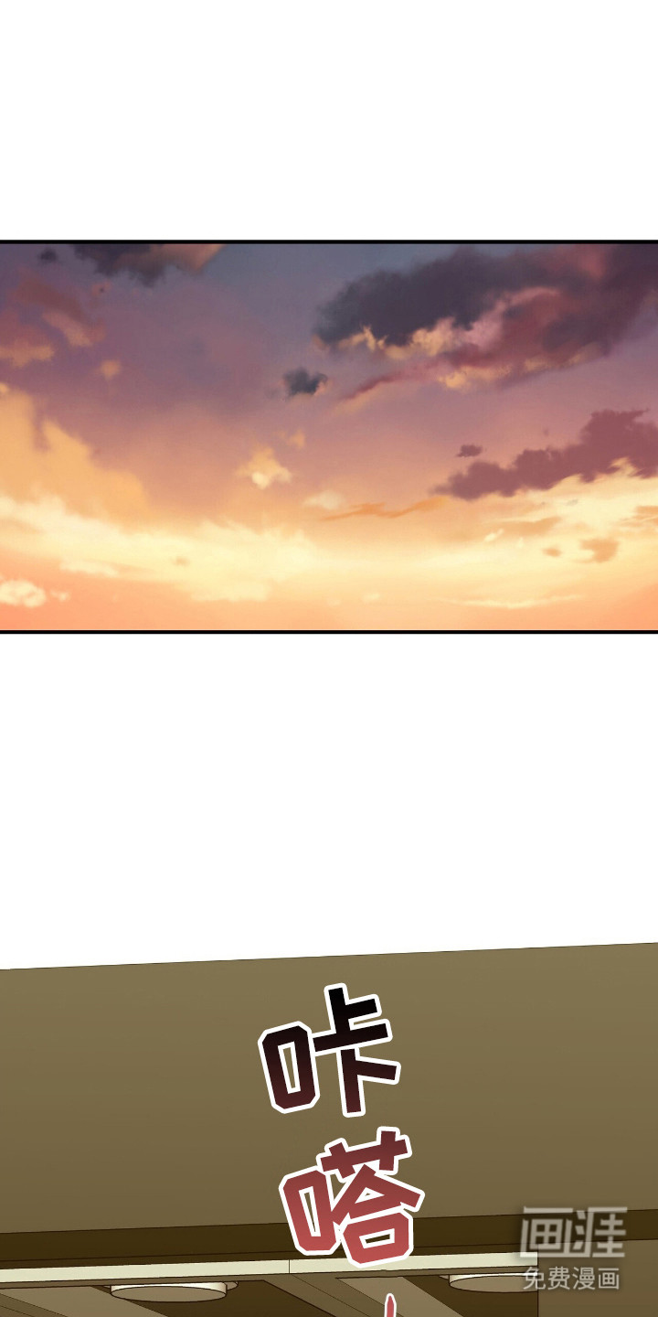 第8话0