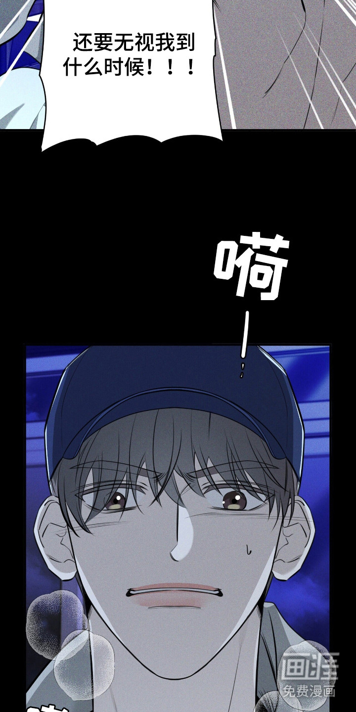 第8话10