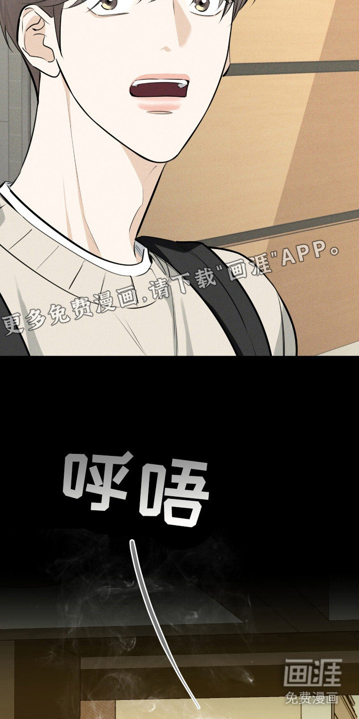 第8话15