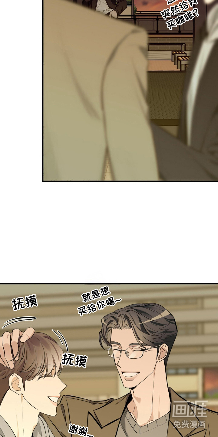 第8话20