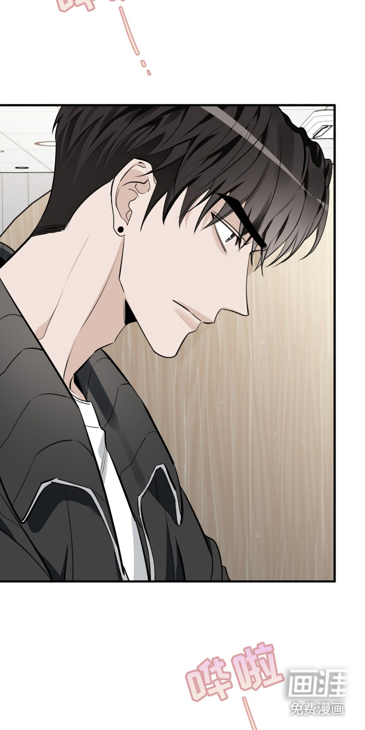 第7话10