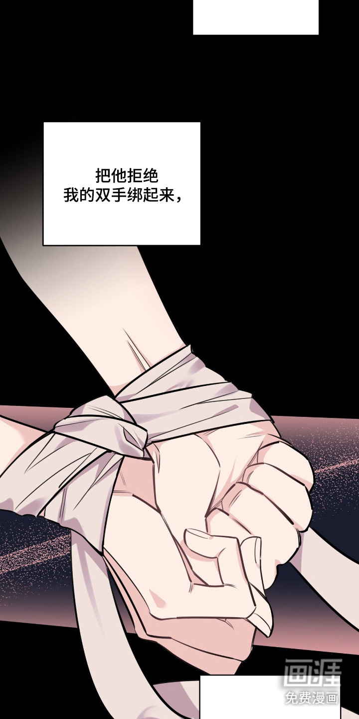 第7话13