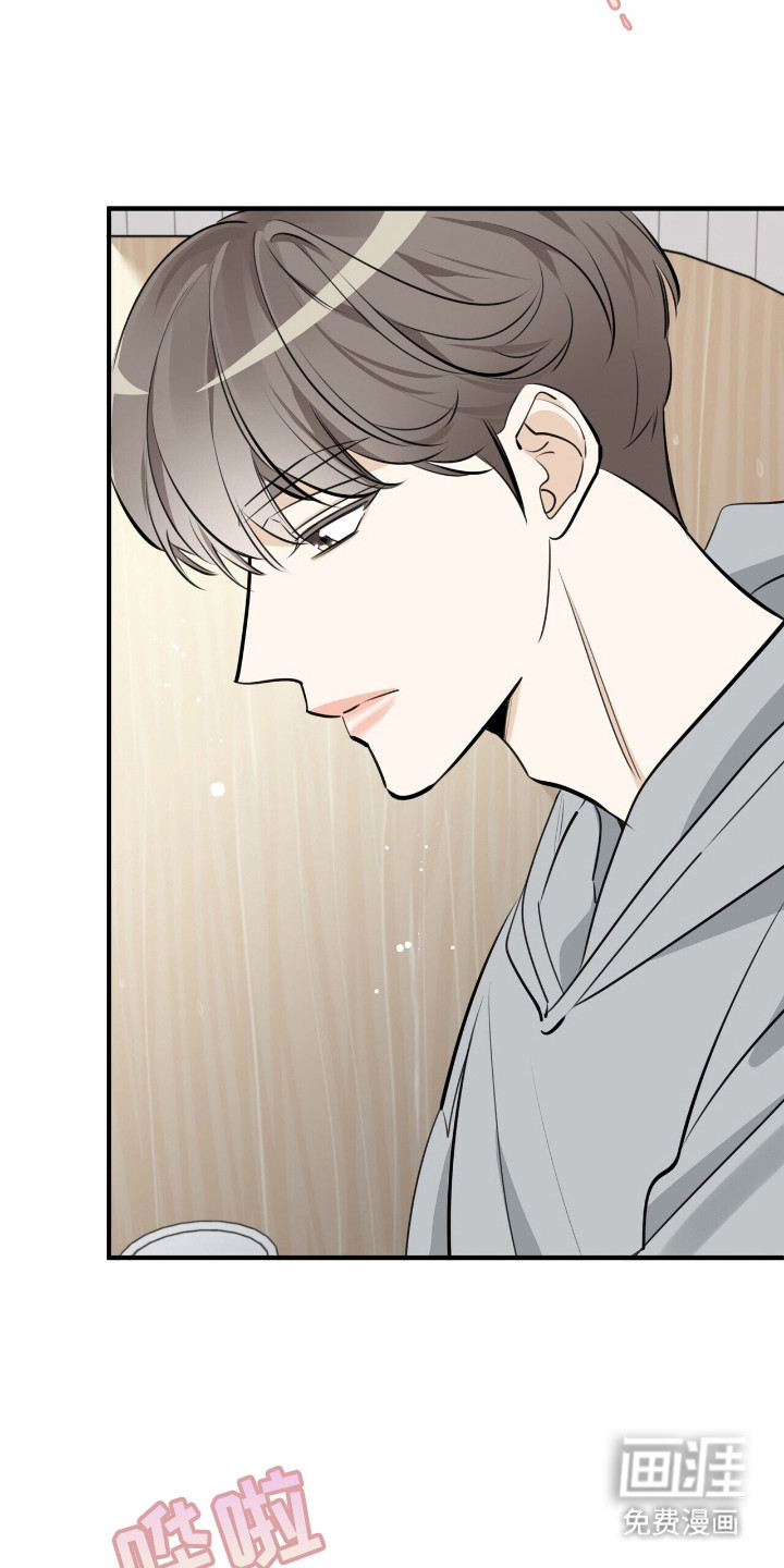 第7话9