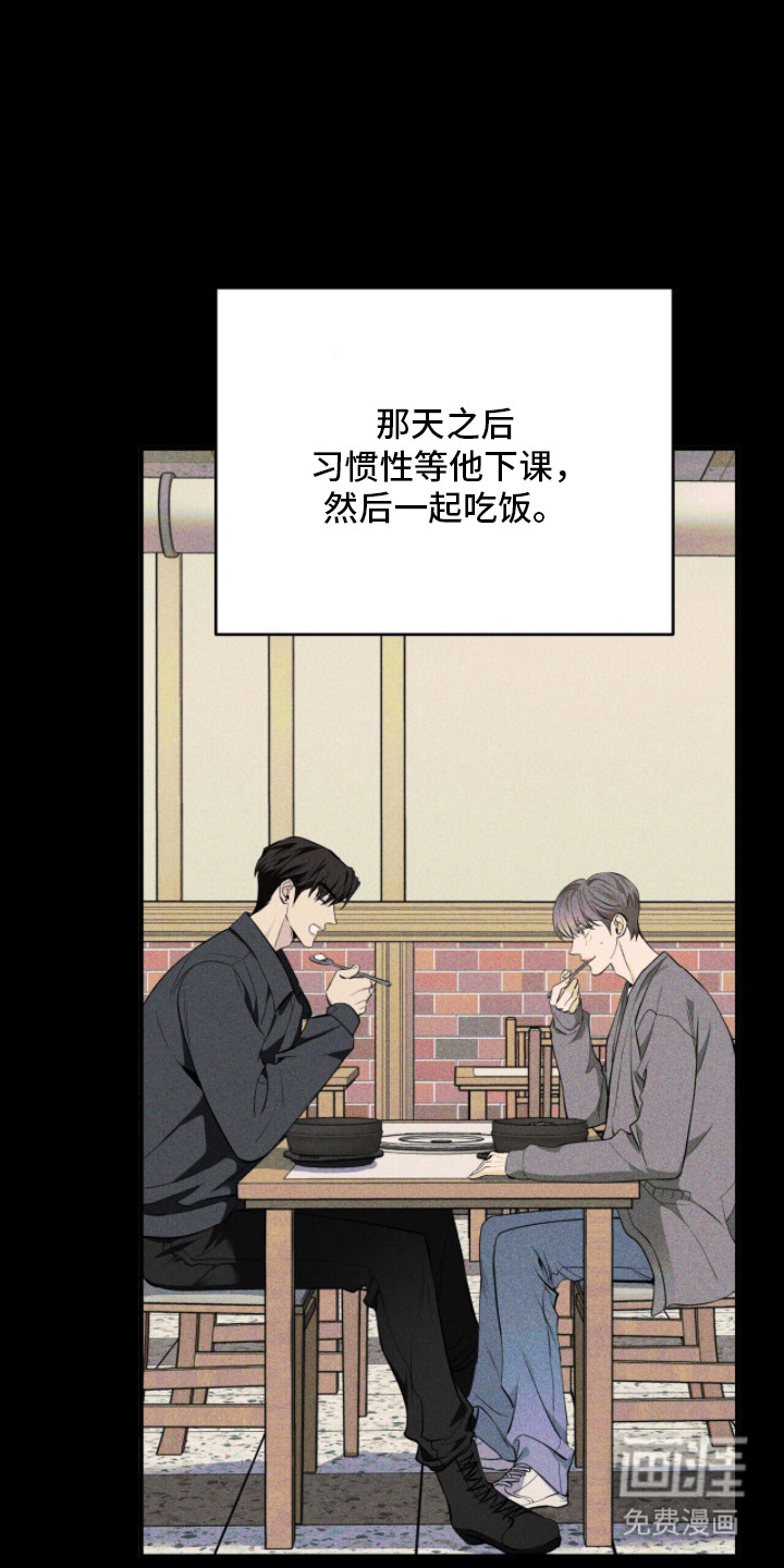 第6话0