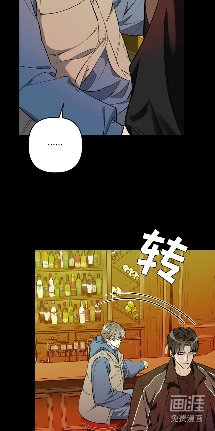 第6话10