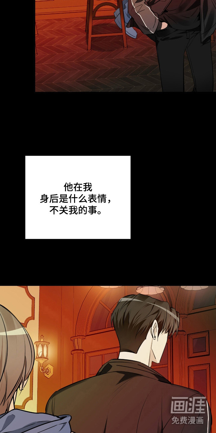 第6话11