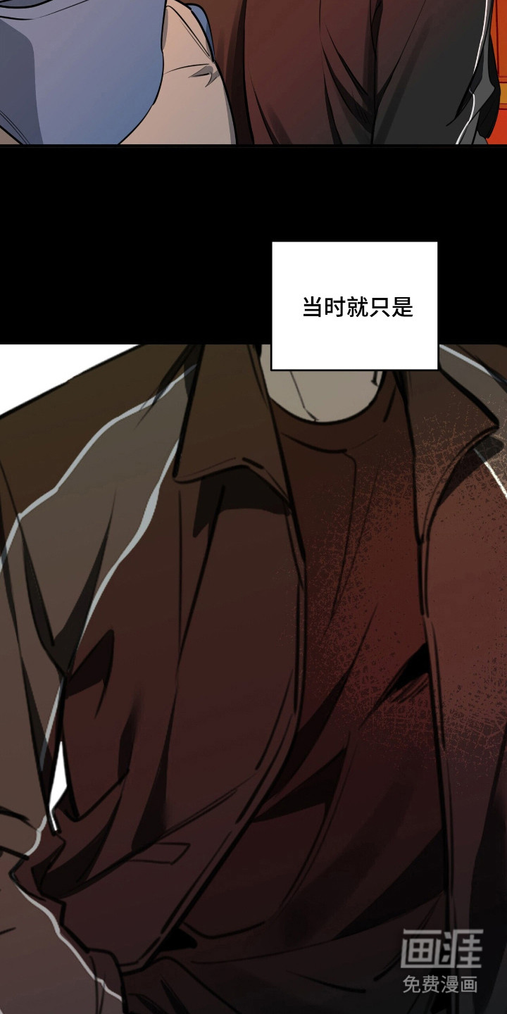 第6话12