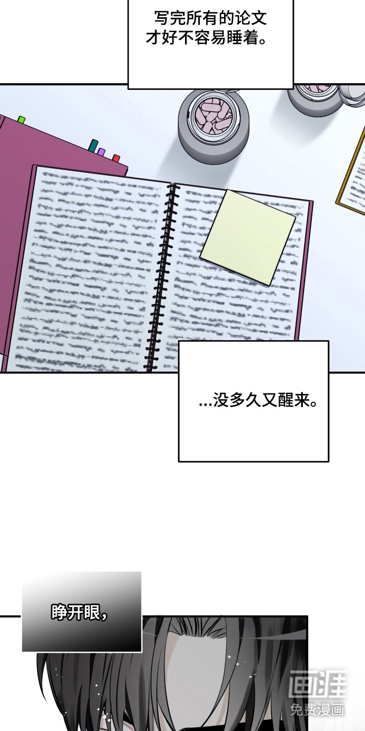 第6话15