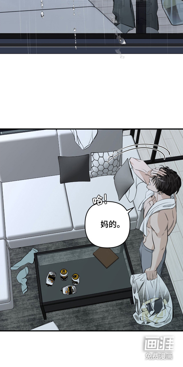 第6话27