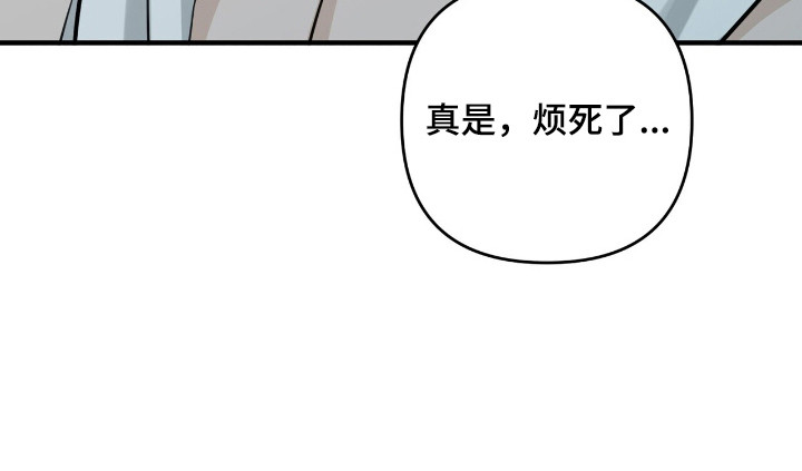 第6话29