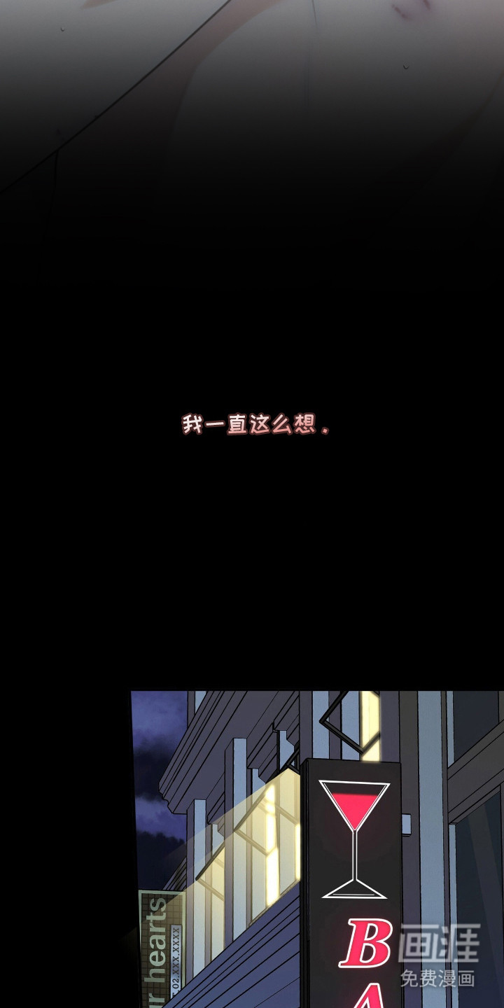 第6话6