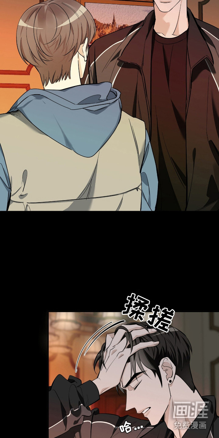 第6话8