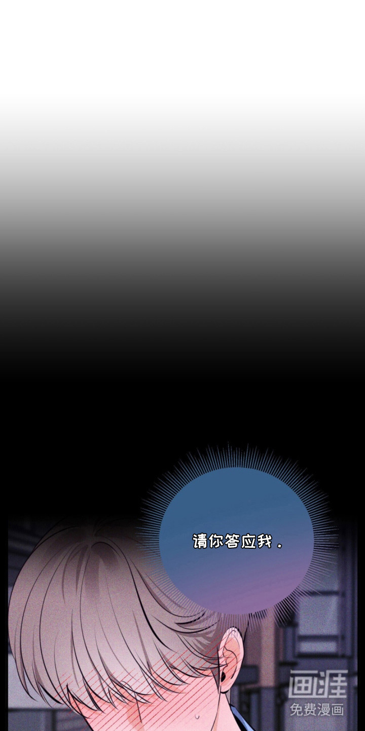第5话0