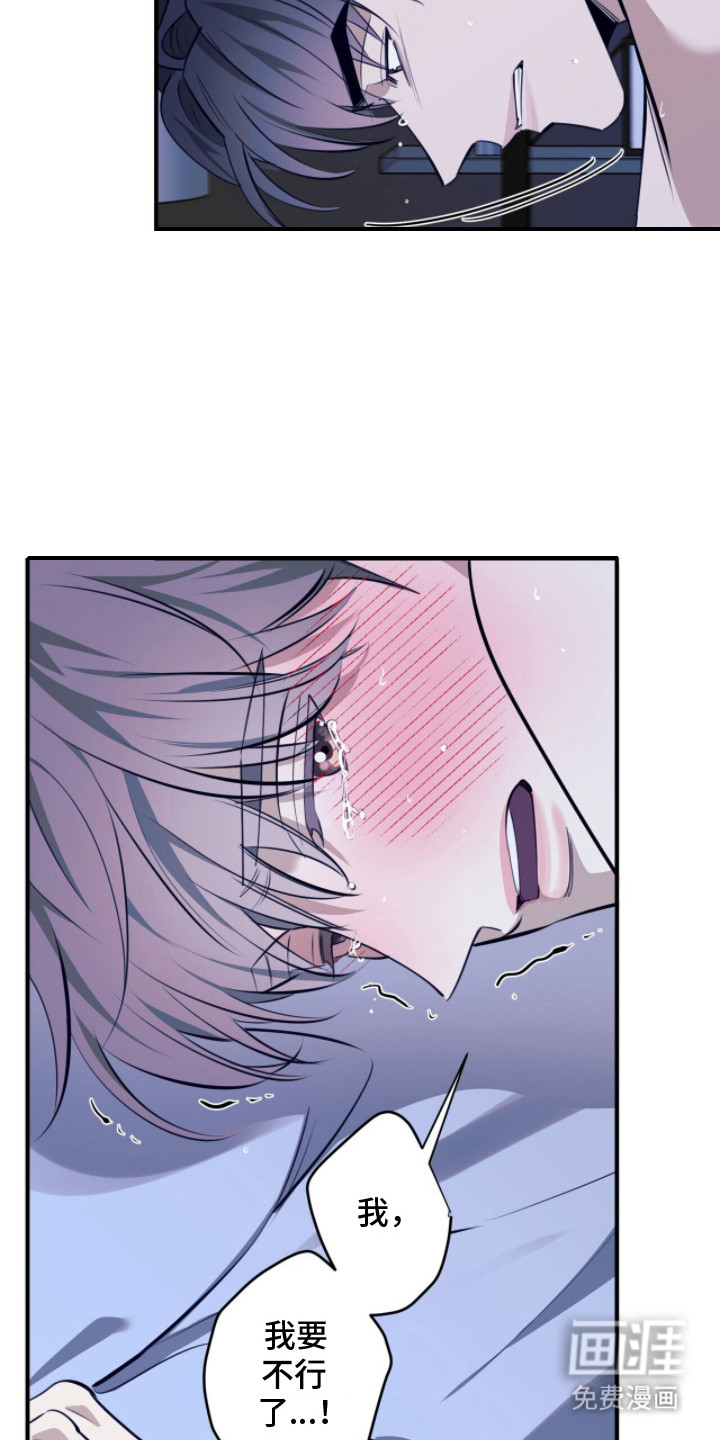 第5话10