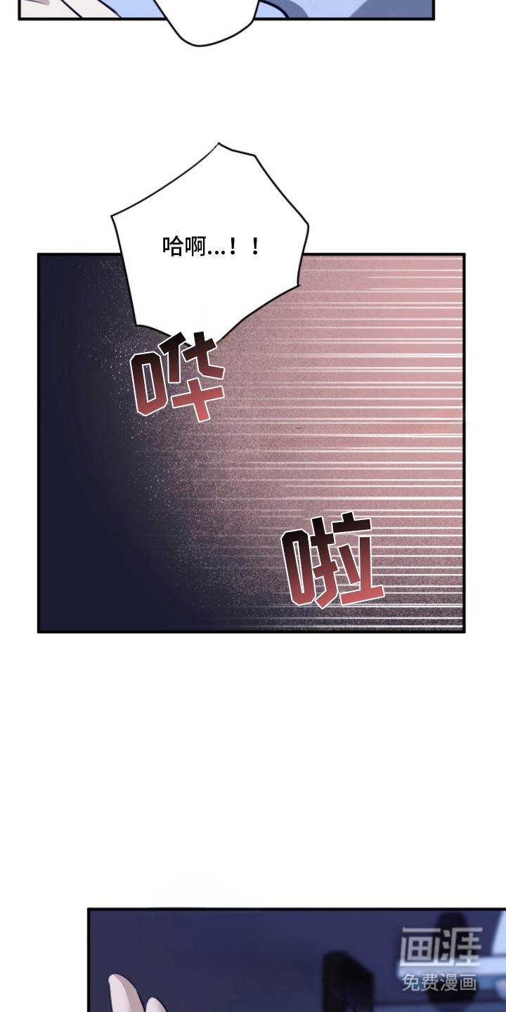 第5话11