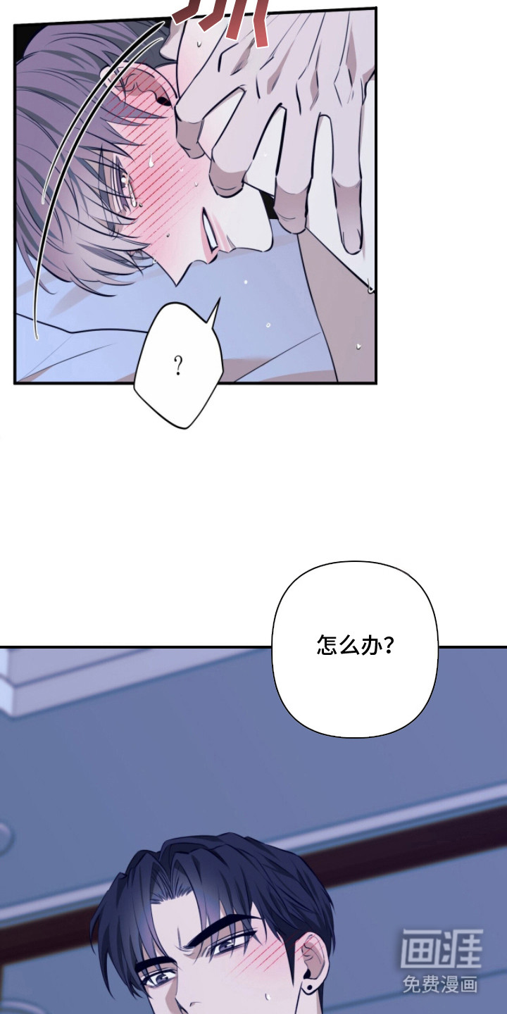 第5话14