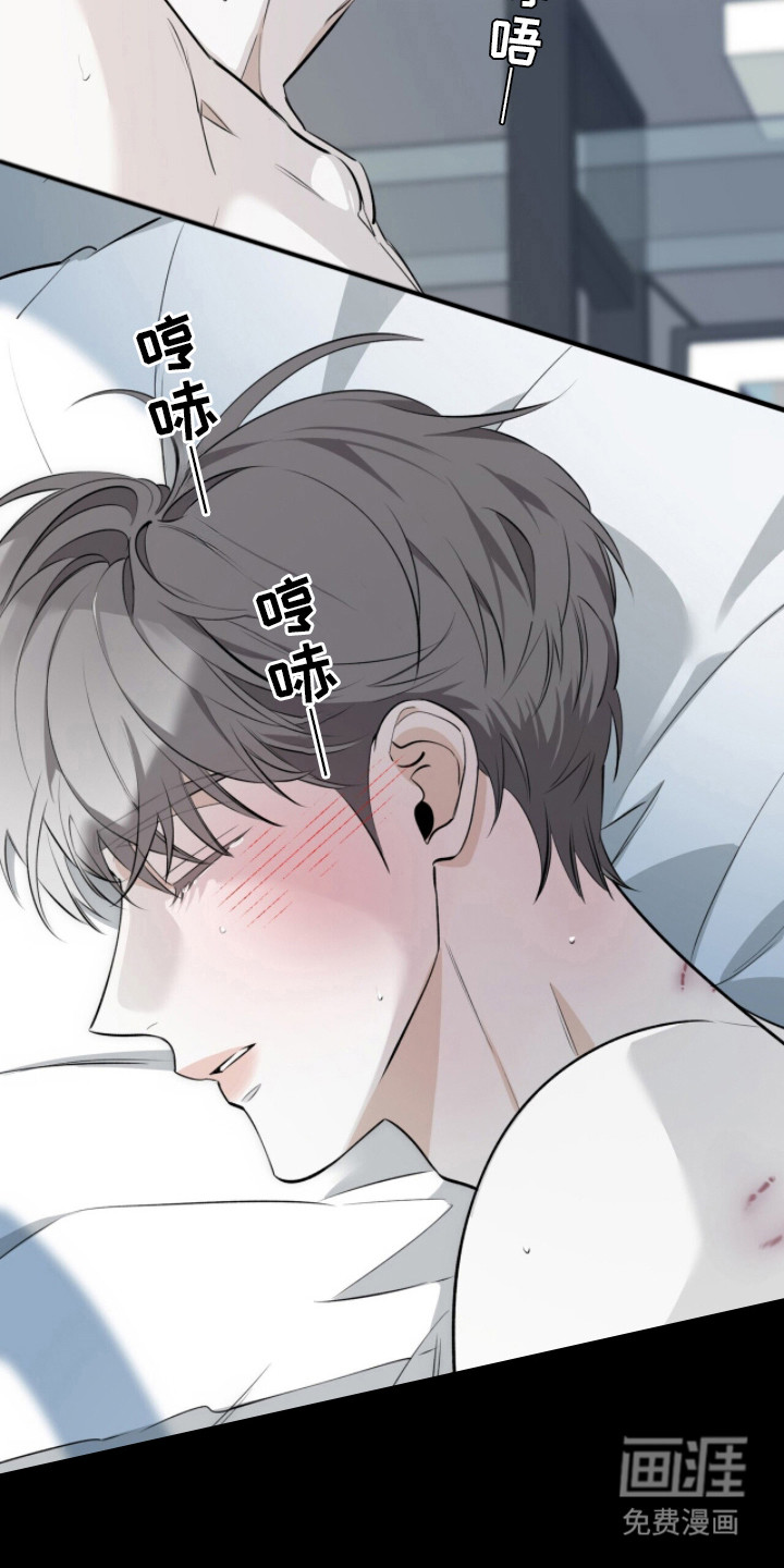 第5话21