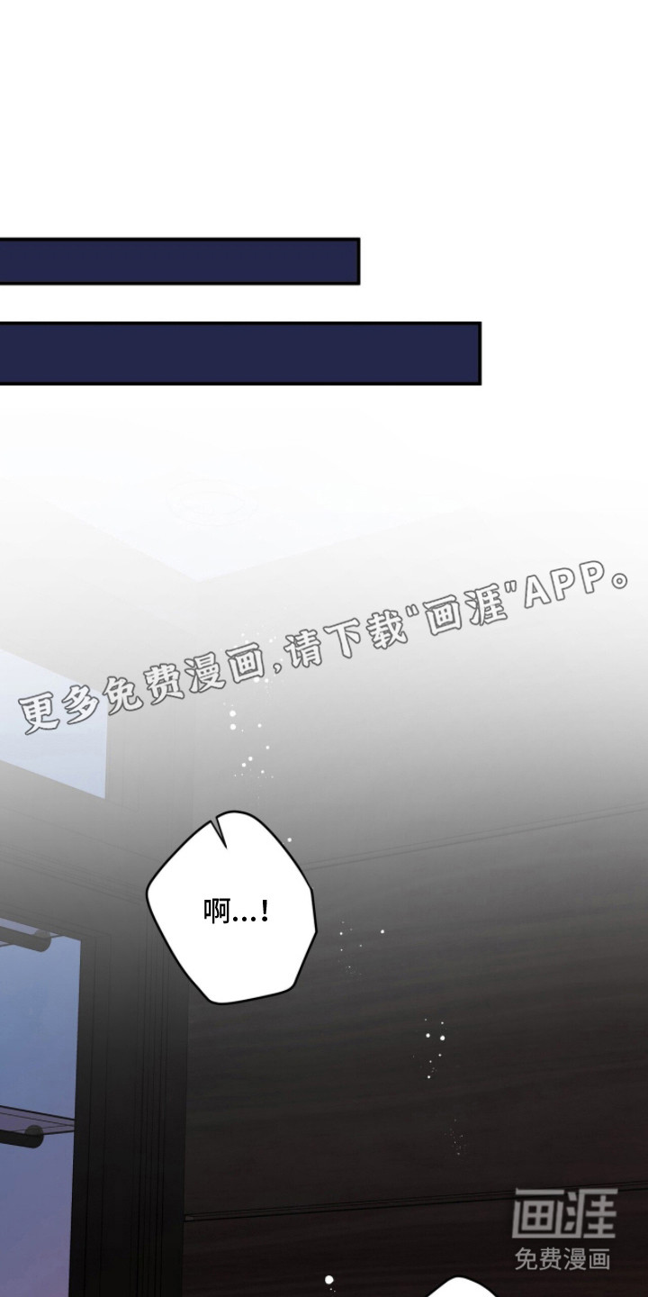 第5话8