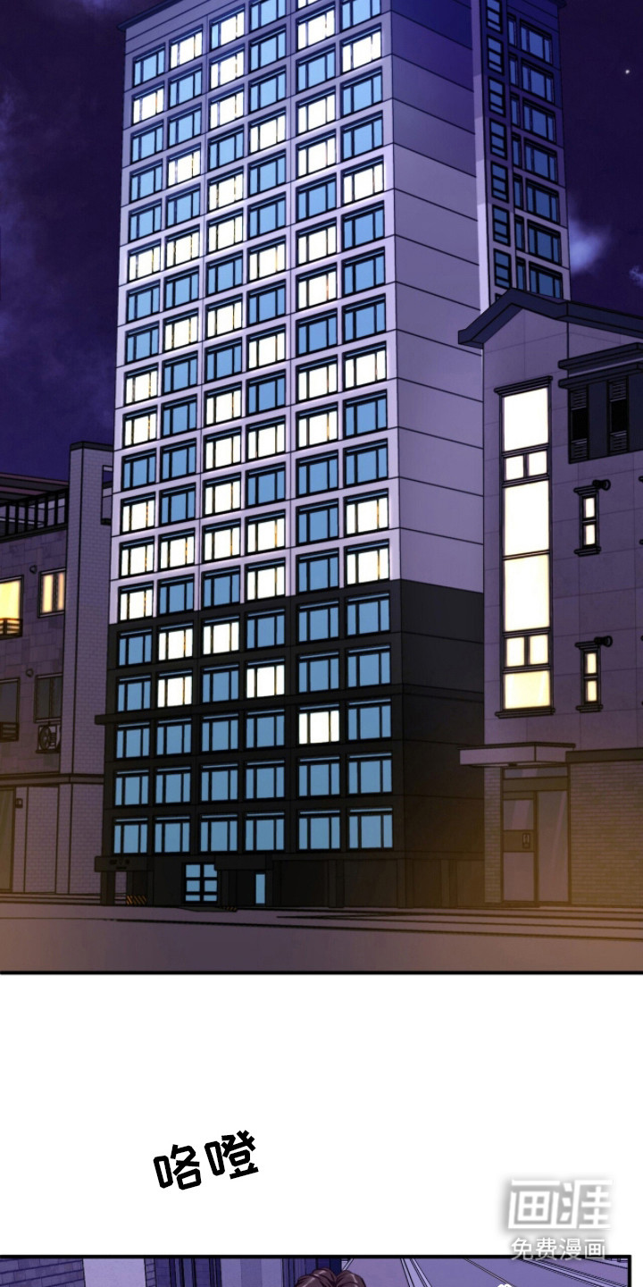 第4话1