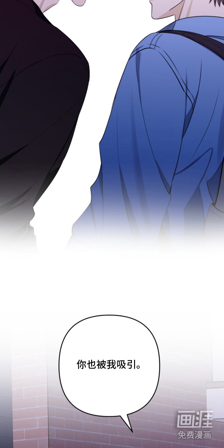 第4话12