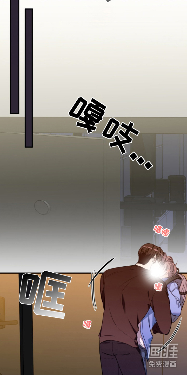 第4话17