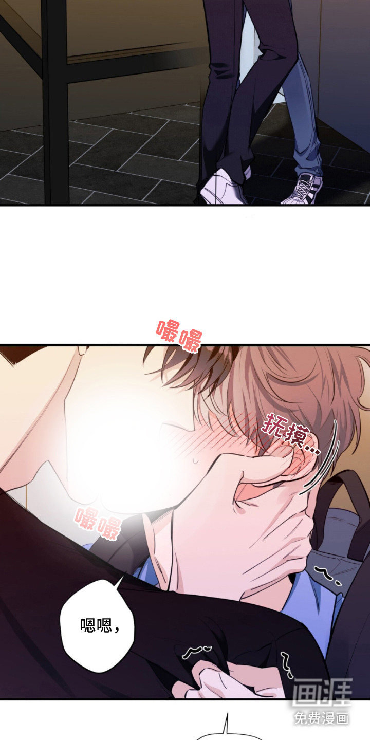 第4话18