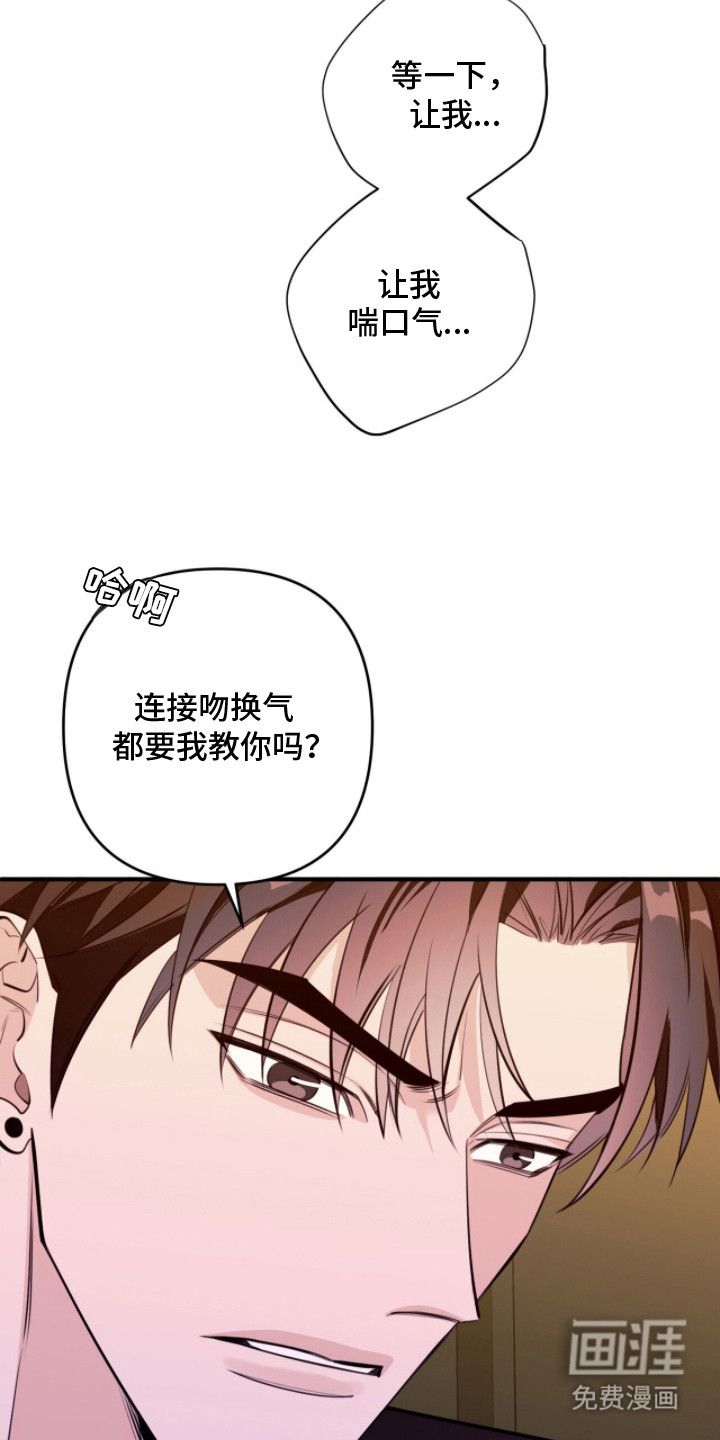 第4话19