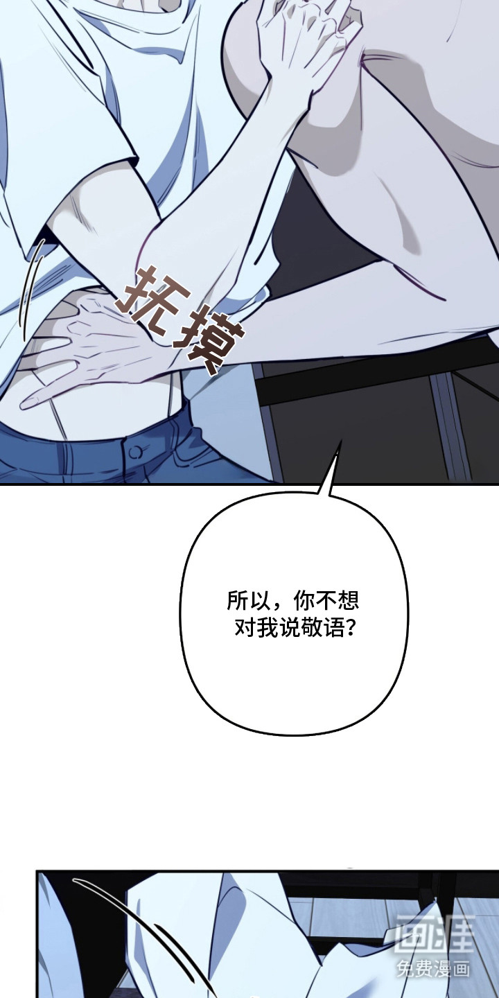 第4话25