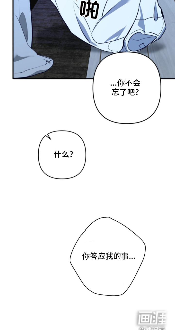 第4话26