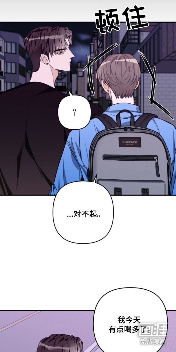 第4话5