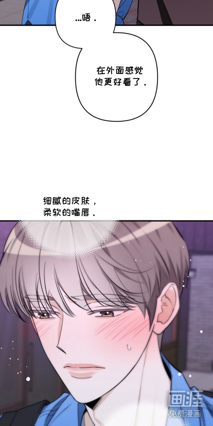 第4话8
