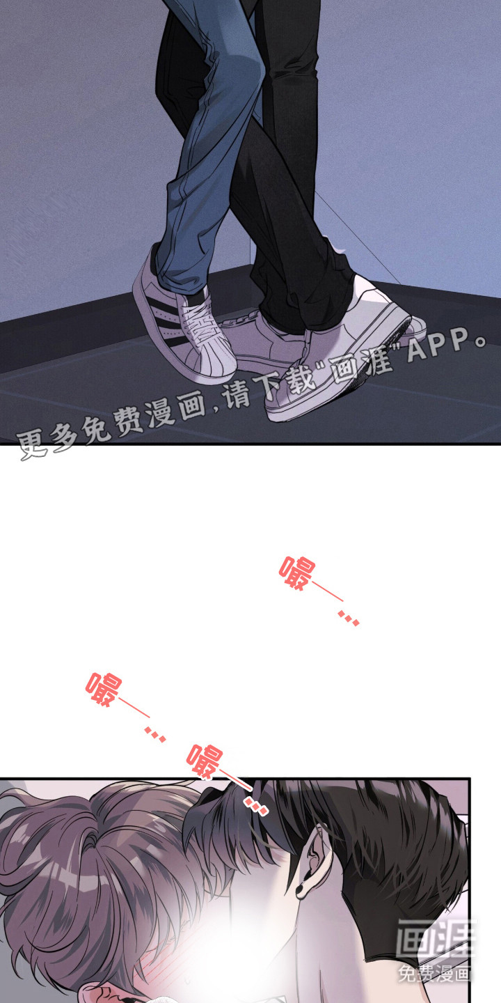 第3话10