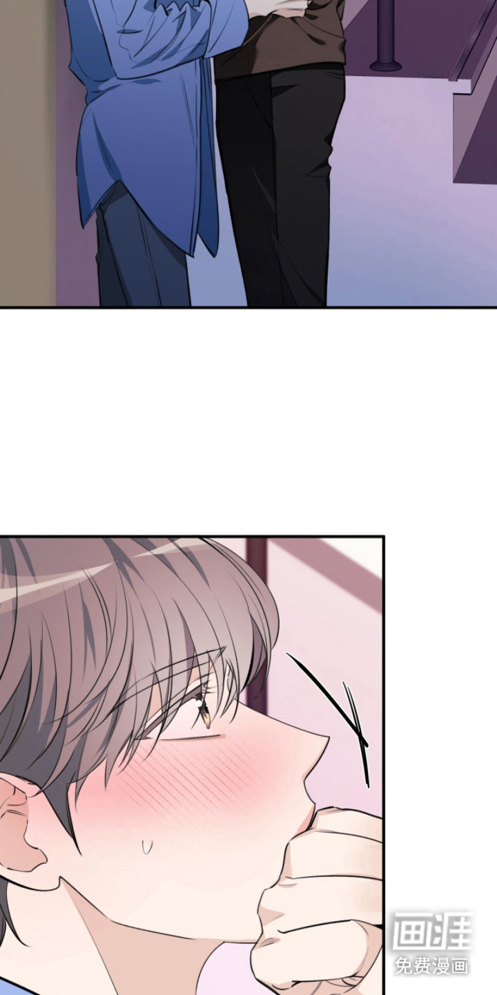 第3话14