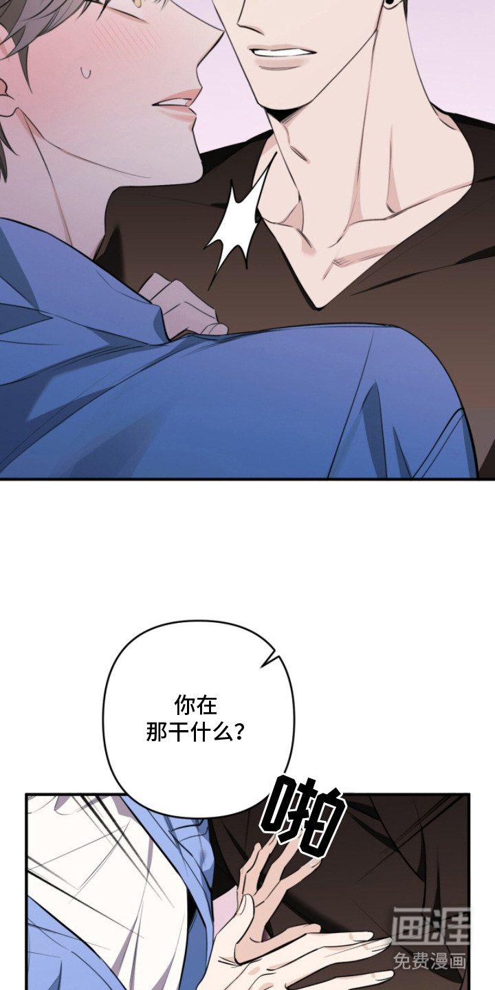 第3话16