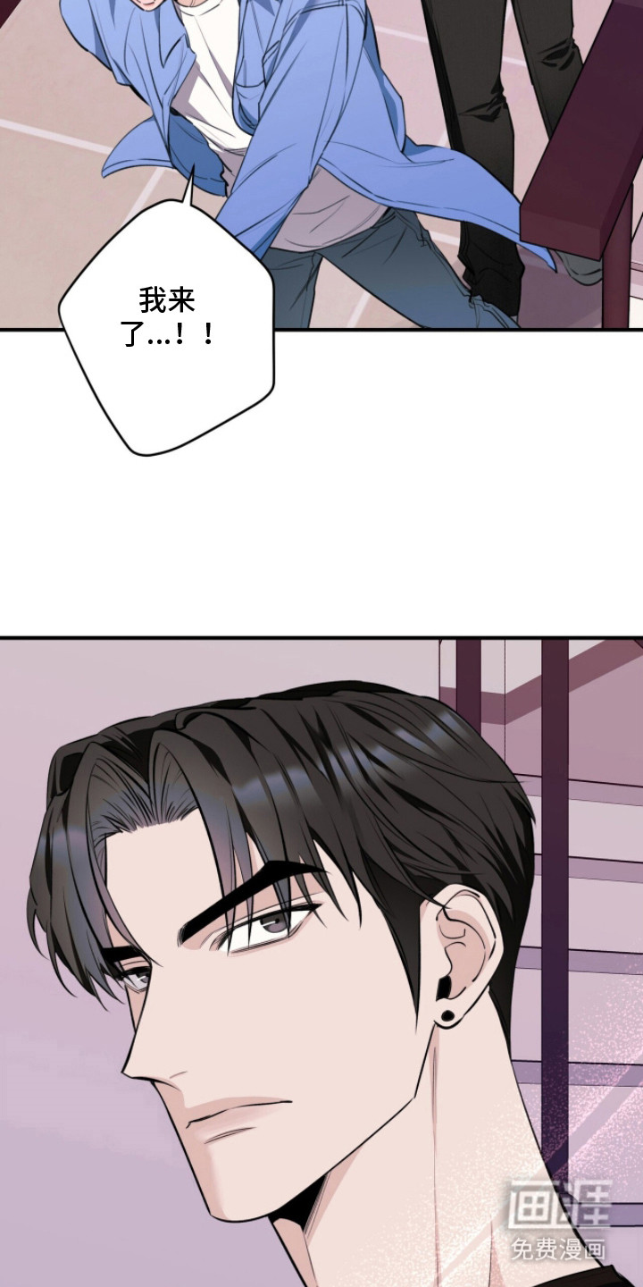 第3话18