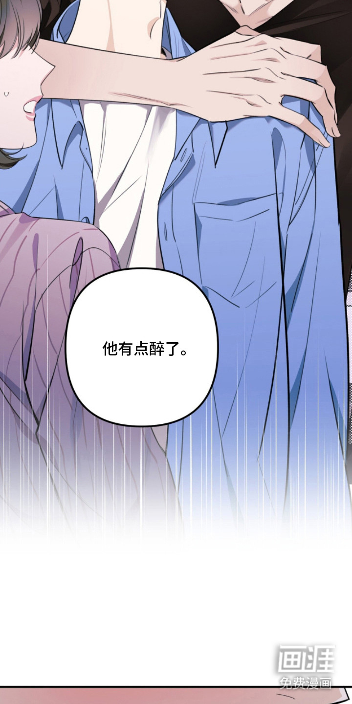 第3话22